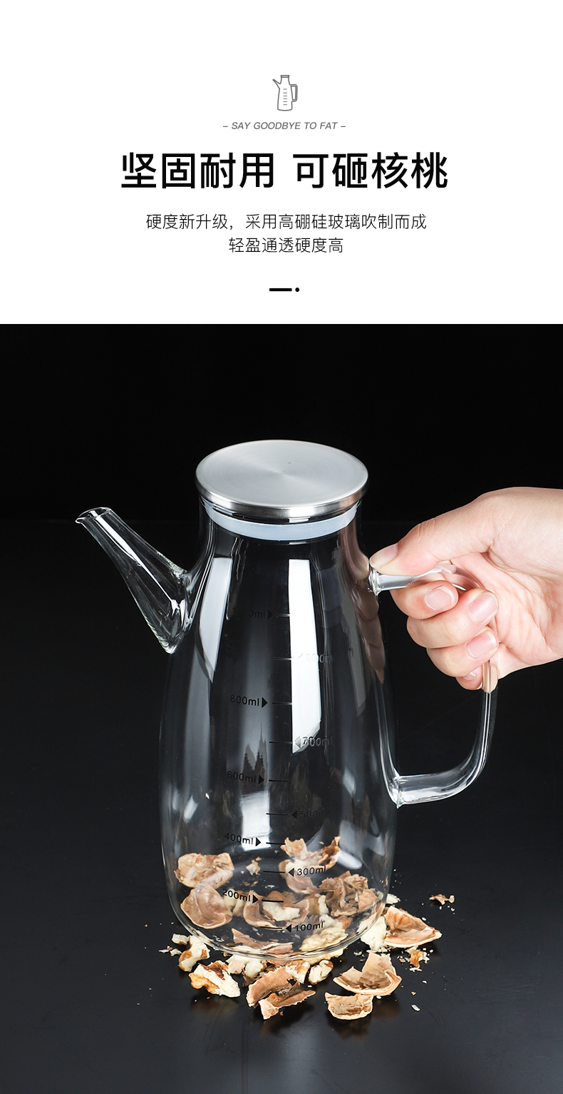 Home Kitchen Oiler Borosilicate Glass Soy Sauce Vinegar Seasoning Bottle Non-Oil-Stick Large Oil Bottle Oil Storage Tank Pot