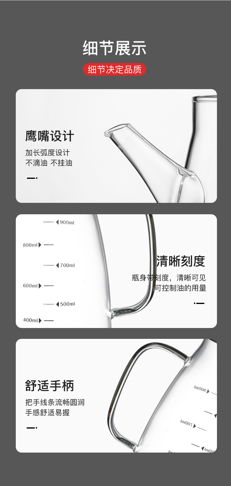 Home Kitchen Oiler Borosilicate Glass Soy Sauce Vinegar Seasoning Bottle Non-Oil-Stick Large Oil Bottle Oil Storage Tank Pot