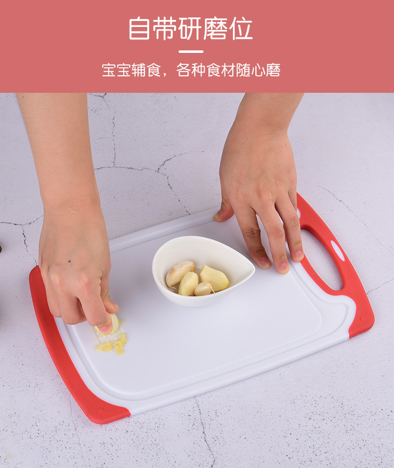 Room Home Chopping Board Set Pp Plastic Thickened Chopping Board Non-Slip Cutting Board Three-Piece Set Room Home Chopping Board Set Pp Plastic Thickened Chopping Board Non-Slip Cutting Board Three-Piece Set