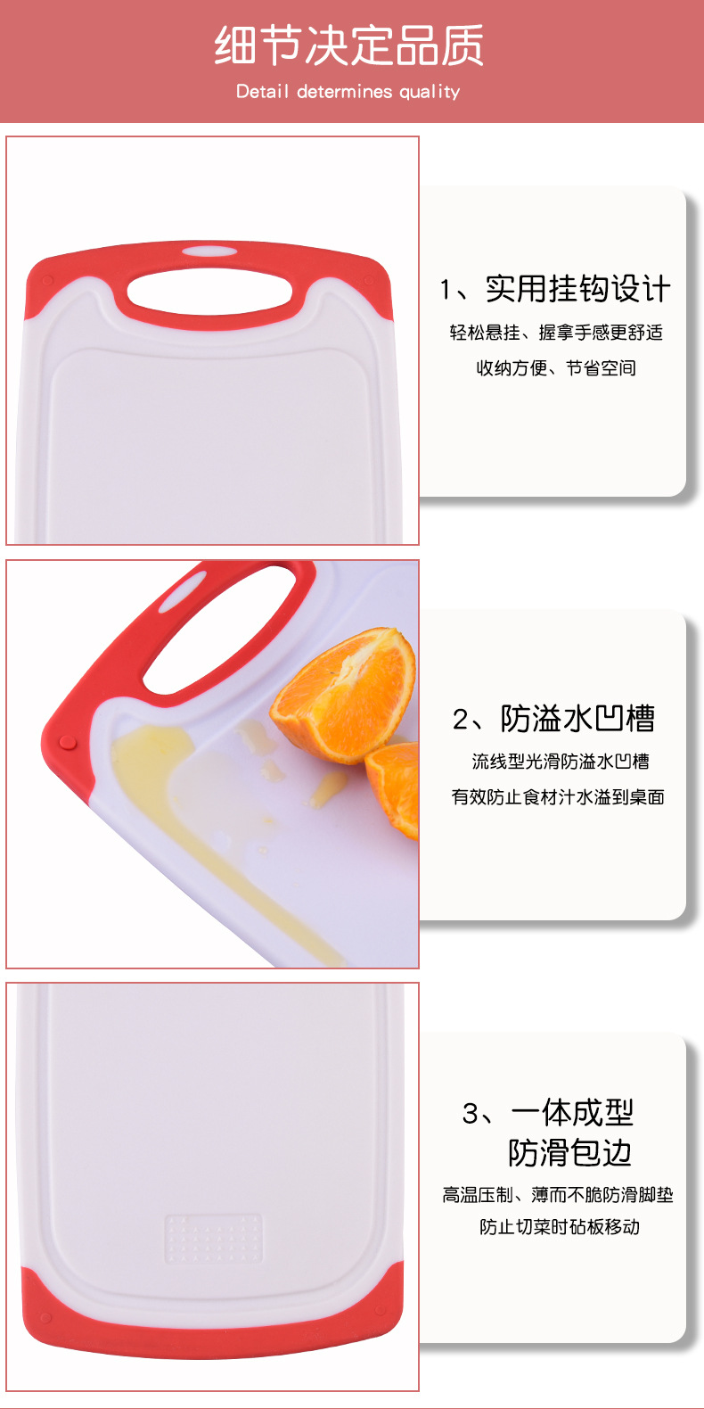 Room Home Chopping Board Set Pp Plastic Thickened Chopping Board Non-Slip Cutting Board Three-Piece Set Room Home Chopping Board Set Pp Plastic Thickened Chopping Board Non-Slip Cutting Board Three-Piece Set