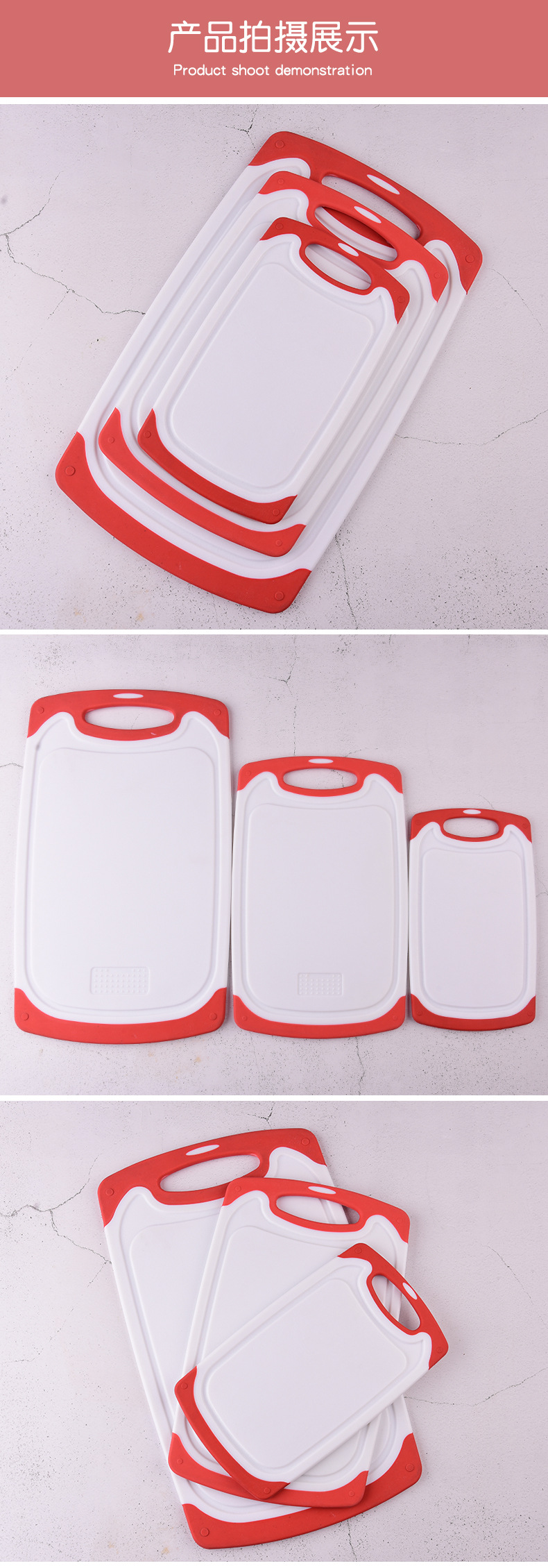 Room Home Chopping Board Set Pp Plastic Thickened Chopping Board Non-Slip Cutting Board Three-Piece Set Room Home Chopping Board Set Pp Plastic Thickened Chopping Board Non-Slip Cutting Board Three-Piece Set