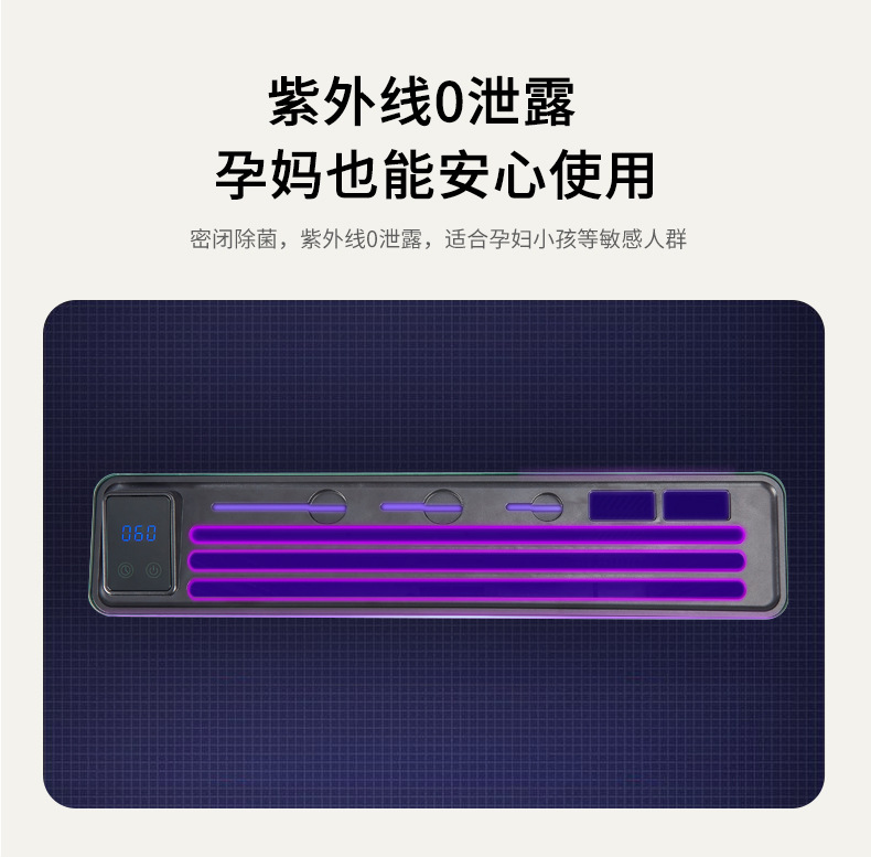 Smart Chopping Board Knife Chopsticks Sterilizer Household Small Cutting Board Sterilizer UV Drying Disinfection Shelf Smart Chopping Board Knife Chopsticks Sterilizer Household Small Cutting Board Sterilizer UV Drying Disinfection Shelf