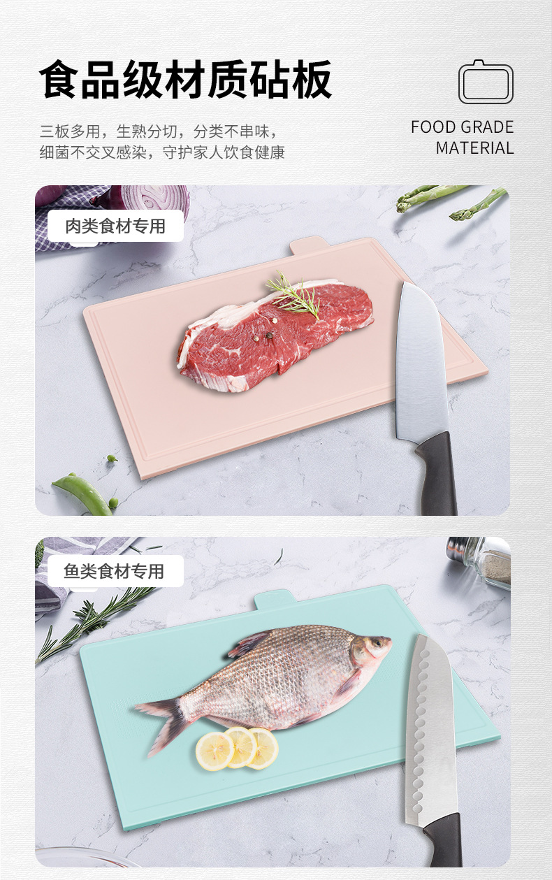 Smart Chopping Board Knife Chopsticks Sterilizer Household Small Cutting Board Sterilizer UV Drying Disinfection Shelf Smart Chopping Board Knife Chopsticks Sterilizer Household Small Cutting Board Sterilizer UV Drying Disinfection Shelf