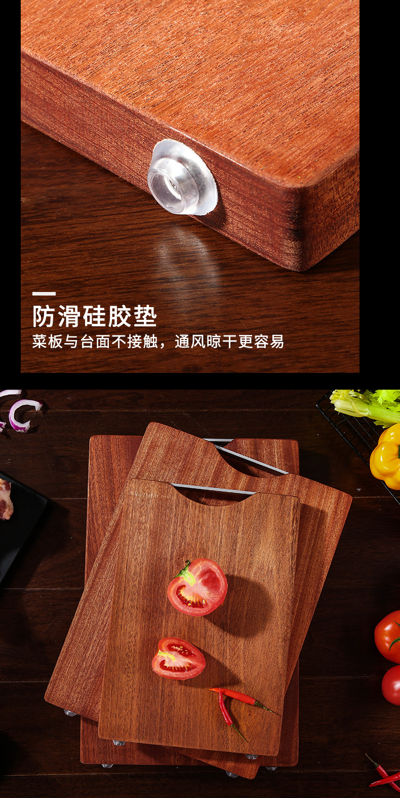 Solid Wood Ebony Whole Wood Household Antibacterial and Mildewproof Kitchen Chopping Board Vegetable Cutting Board Dual-Use Cutting Board Solid Wood Ebony Whole Wood Household Antibacterial and Mildewproof Kitchen Chopping Board Vegetable Cutting Board Dual-Use Cutting Board