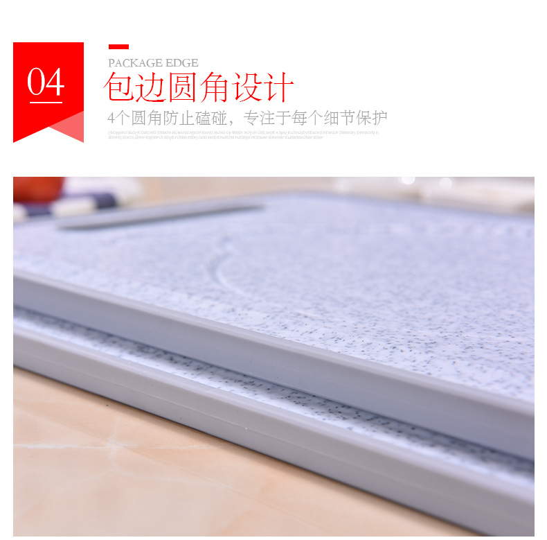 Imitation Marbled Effect Plastic Cutting Board Chopping Board Vegetable Cutting Board Chopping Board Imitation Marbled Effect Plastic Cutting Board Chopping Board Vegetable Cutting Board Chopping Board