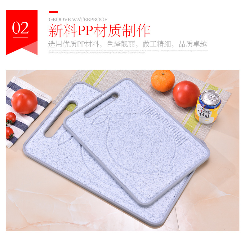 Imitation Marbled Effect Plastic Cutting Board Chopping Board Vegetable Cutting Board Chopping Board Imitation Marbled Effect Plastic Cutting Board Chopping Board Vegetable Cutting Board Chopping Board