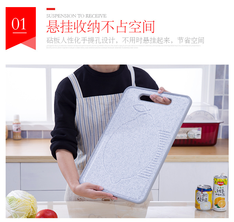Imitation Marbled Effect Plastic Cutting Board Chopping Board Vegetable Cutting Board Chopping Board Imitation Marbled Effect Plastic Cutting Board Chopping Board Vegetable Cutting Board Chopping Board