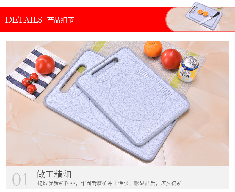 Imitation Marbled Effect Plastic Cutting Board Chopping Board Vegetable Cutting Board Chopping Board Imitation Marbled Effect Plastic Cutting Board Chopping Board Vegetable Cutting Board Chopping Board