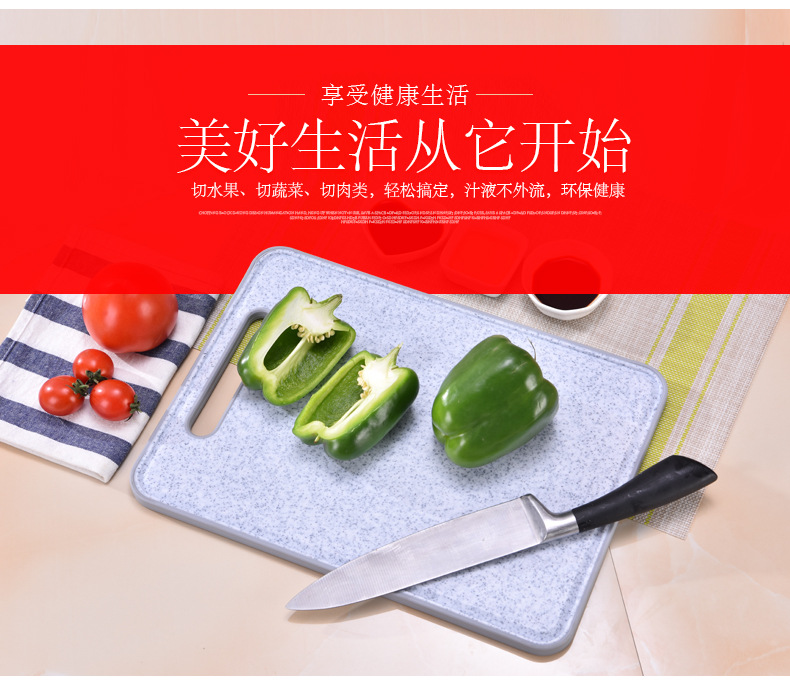 Imitation Marbled Effect Plastic Cutting Board Chopping Board Vegetable Cutting Board Chopping Board Imitation Marbled Effect Plastic Cutting Board Chopping Board Vegetable Cutting Board Chopping Board