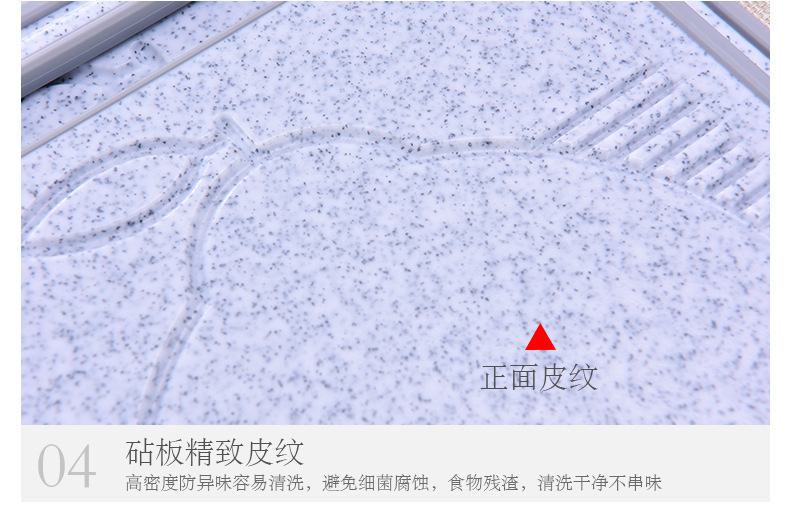 Imitation Marbled Effect Plastic Cutting Board Chopping Board Vegetable Cutting Board Chopping Board Imitation Marbled Effect Plastic Cutting Board Chopping Board Vegetable Cutting Board Chopping Board