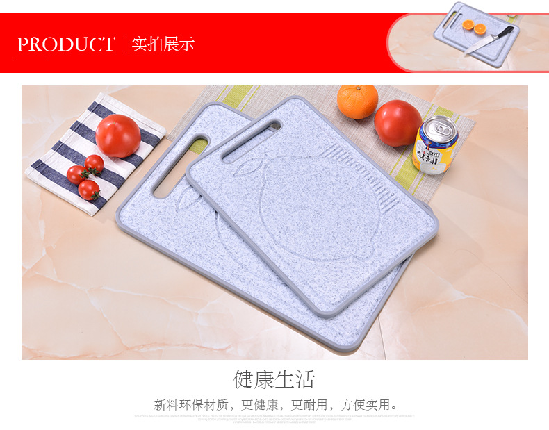 Imitation Marbled Effect Plastic Cutting Board Chopping Board Vegetable Cutting Board Chopping Board Imitation Marbled Effect Plastic Cutting Board Chopping Board Vegetable Cutting Board Chopping Board