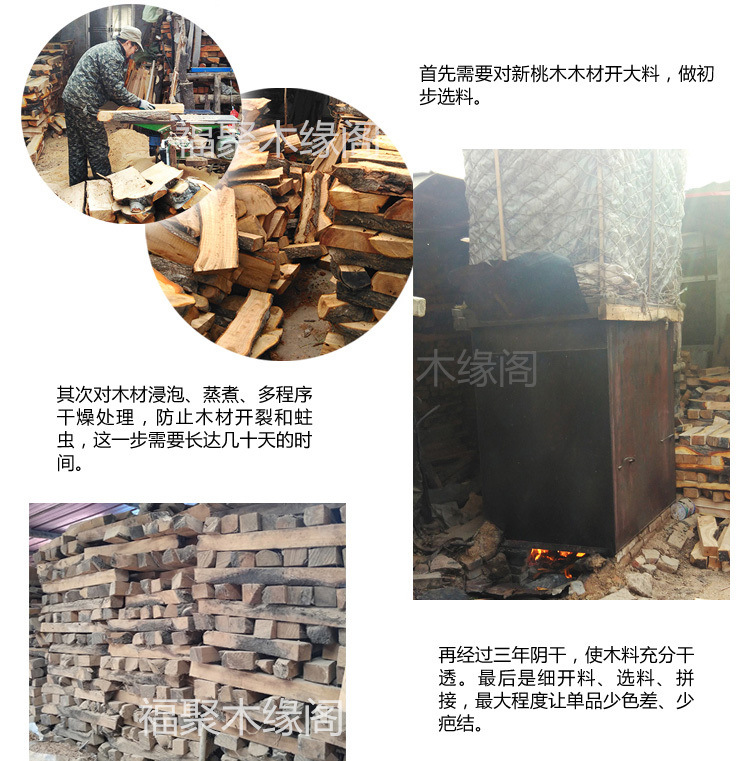 Wholesale Feicheng Peach Wood Sword Peach Wood Crafts Peach Wood Sword Dagger Peach Wood Home Decorative Pendant Gift Wood Carving Wholesale Feicheng Peach Wood Sword Peach Wood Crafts Peach Wood Sword Dagger Peach Wood Home Decorative Pendant Gift Wood Carving