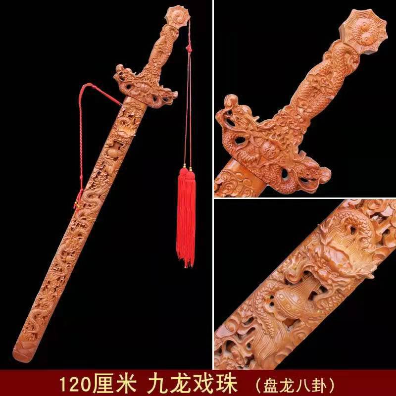 Wholesale Feicheng Peach Wood Sword Peach Wood Crafts Peach Wood Sword Dagger Peach Wood Home Decorative Pendant Gift Wood Carving Wholesale Feicheng Peach Wood Sword Peach Wood Crafts Peach Wood Sword Dagger Peach Wood Home Decorative Pendant Gift Wood Carving