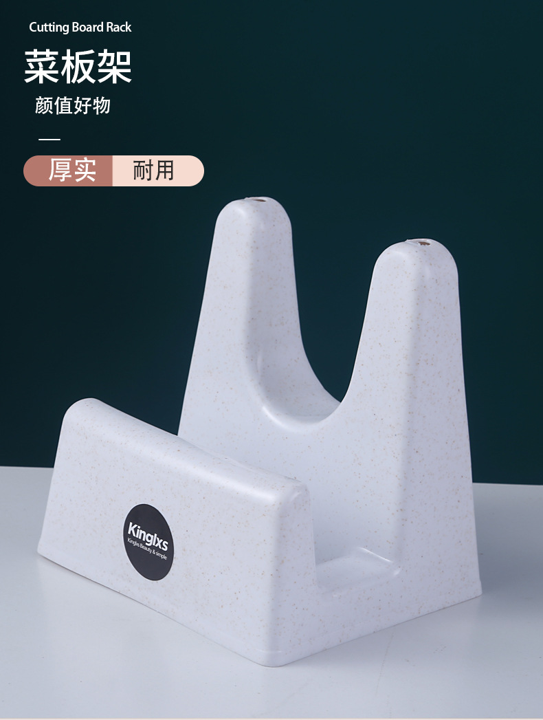 Jinli Chopsticks Kitchen Storage Punch-Free Artifact Cutting Board Storage Hook Shelf Chopping Board Storage Rack Storage Rack Jinli Chopsticks Kitchen Storage Punch-Free Artifact Cutting Board Storage Hook Shelf Chopping Board Storage Rack Storage Rack