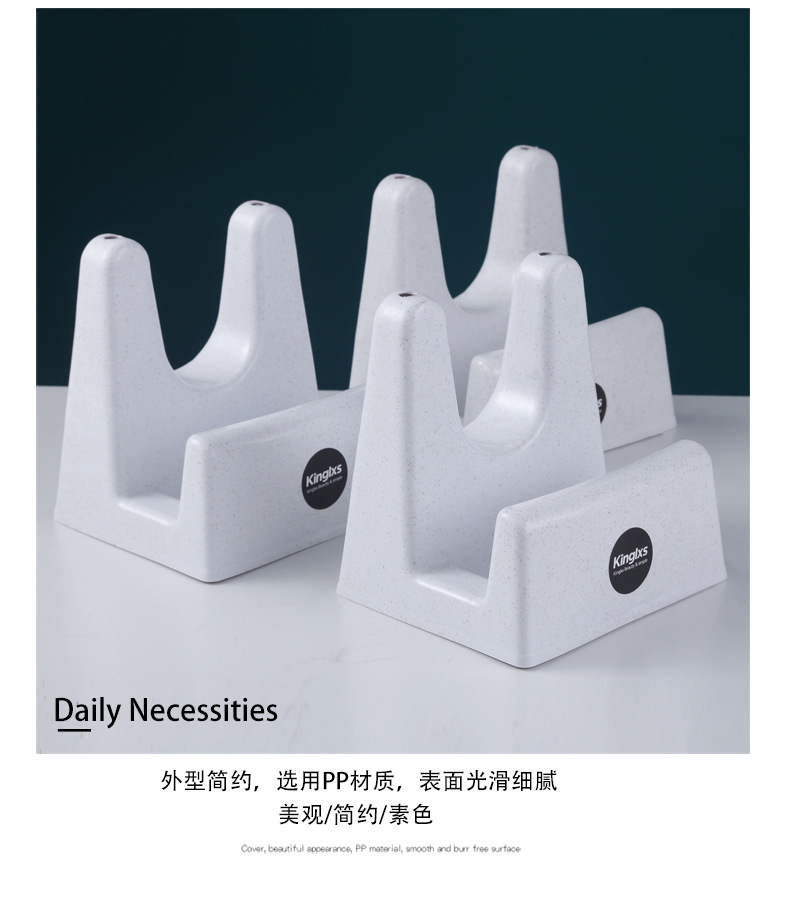Jinli Chopsticks Kitchen Storage Punch-Free Artifact Cutting Board Storage Hook Shelf Chopping Board Storage Rack Storage Rack Jinli Chopsticks Kitchen Storage Punch-Free Artifact Cutting Board Storage Hook Shelf Chopping Board Storage Rack Storage Rack