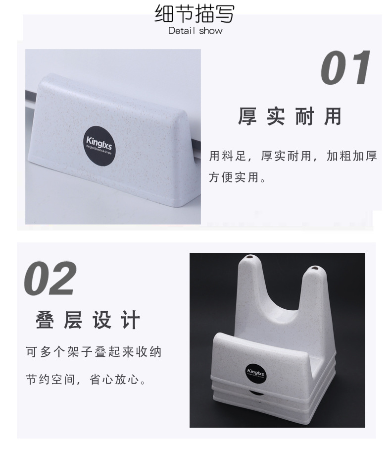 Jinli Chopsticks Kitchen Storage Punch-Free Artifact Cutting Board Storage Hook Shelf Chopping Board Storage Rack Storage Rack Jinli Chopsticks Kitchen Storage Punch-Free Artifact Cutting Board Storage Hook Shelf Chopping Board Storage Rack Storage Rack