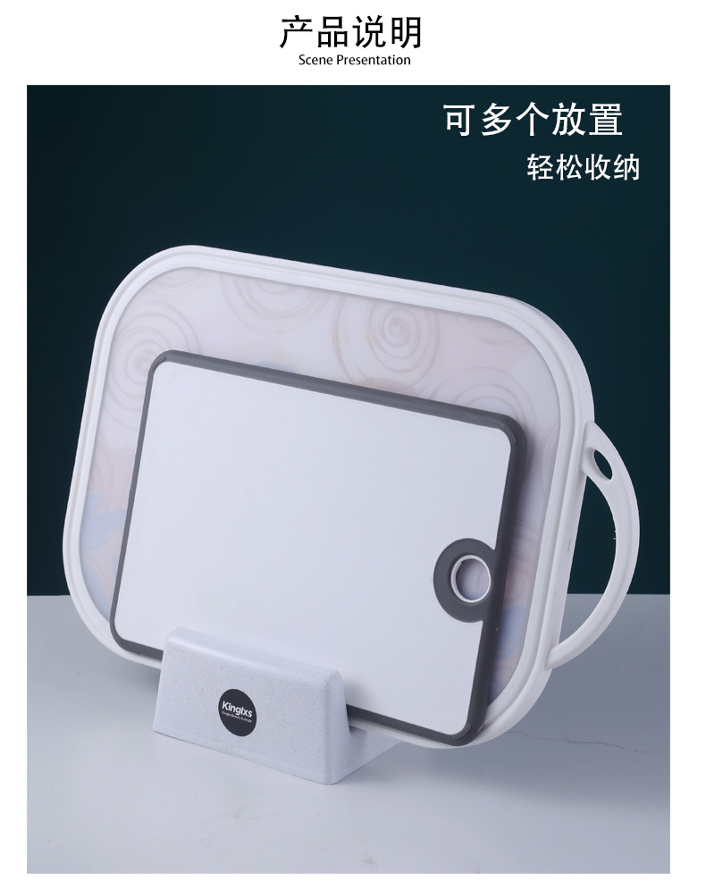Jinli Chopsticks Kitchen Storage Punch-Free Artifact Cutting Board Storage Hook Shelf Chopping Board Storage Rack Storage Rack Jinli Chopsticks Kitchen Storage Punch-Free Artifact Cutting Board Storage Hook Shelf Chopping Board Storage Rack Storage Rack