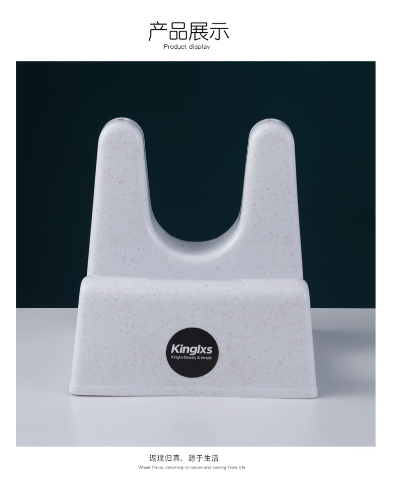 Jinli Chopsticks Kitchen Storage Punch-Free Artifact Cutting Board Storage Hook Shelf Chopping Board Storage Rack Storage Rack Jinli Chopsticks Kitchen Storage Punch-Free Artifact Cutting Board Storage Hook Shelf Chopping Board Storage Rack Storage Rack