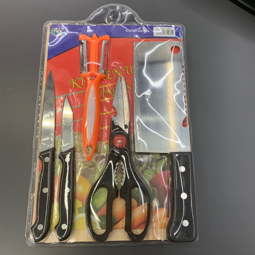 Kitchen Chopping Board Set Household Knives Kitchenware Wooden Cutting Board Set Combined Tableware