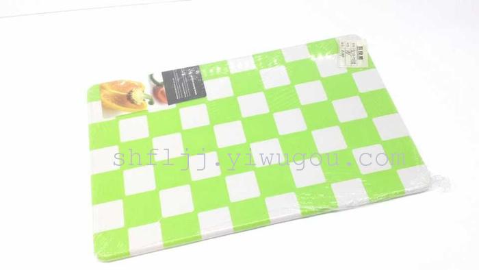 Kitchen supplies environmentally friendly plastics two-color square chopping board Kitchen supplies environmentally friendly plastics two-color square chopping board