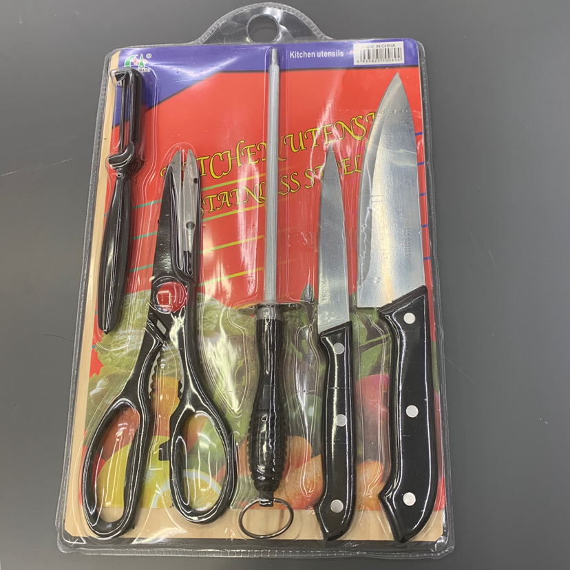 Kitchen Chopping Board Set Household Knives Kitchenware Wooden Cutting Board Set Combination Kitchen Supplies Tableware