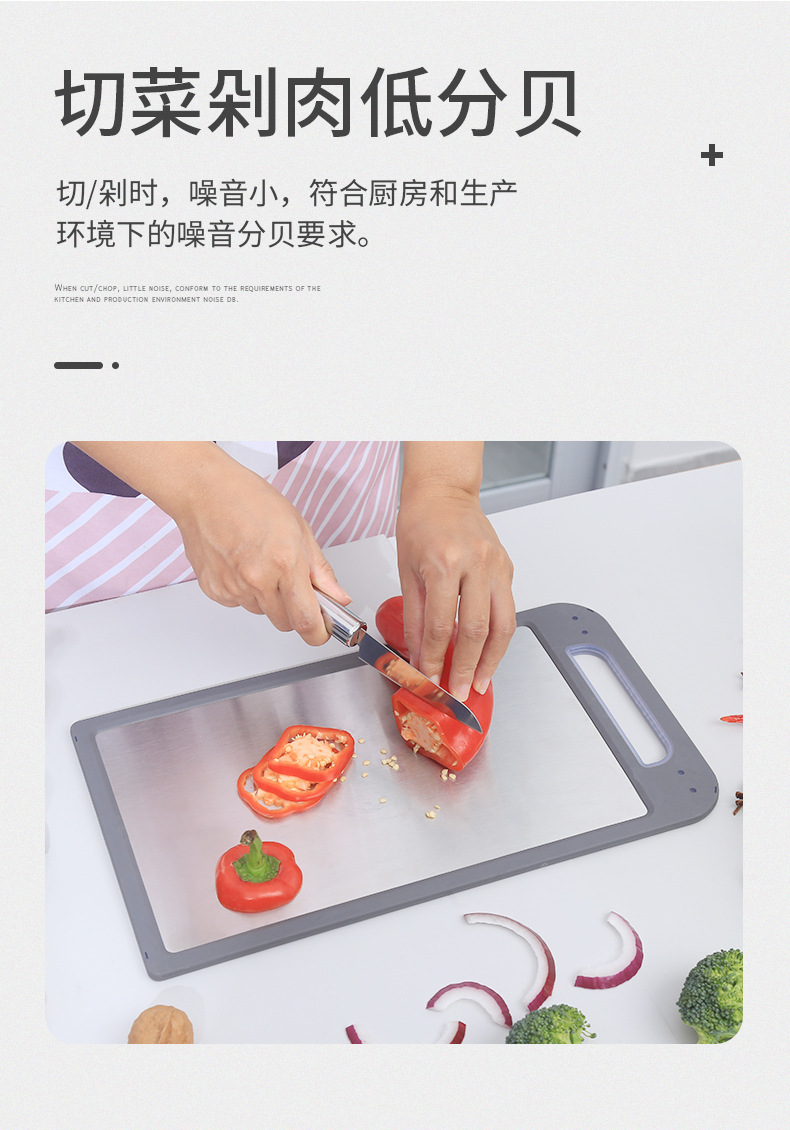 New Household Stainless Steel Chopping Board Vegetable Cutting Fruit Rolling Pp Plastic Spill-Proof Sink Double-Sided Chopping Board Wholesale New Household Stainless Steel Chopping Board Vegetable Cutting Fruit Rolling Pp Plastic Spill-Proof Sink Double-Sided Chopping Board Wholesale