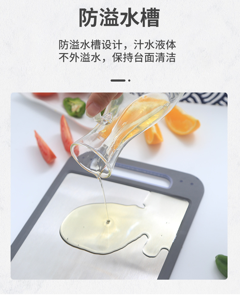 New Household Stainless Steel Chopping Board Vegetable Cutting Fruit Rolling Pp Plastic Spill-Proof Sink Double-Sided Chopping Board Wholesale New Household Stainless Steel Chopping Board Vegetable Cutting Fruit Rolling Pp Plastic Spill-Proof Sink Double-Sided Chopping Board Wholesale