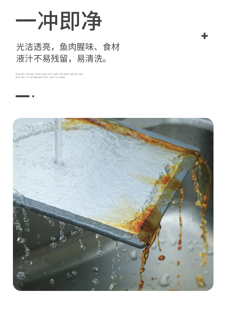 New Household Stainless Steel Chopping Board Vegetable Cutting Fruit Rolling Pp Plastic Spill-Proof Sink Double-Sided Chopping Board Wholesale New Household Stainless Steel Chopping Board Vegetable Cutting Fruit Rolling Pp Plastic Spill-Proof Sink Double-Sided Chopping Board Wholesale