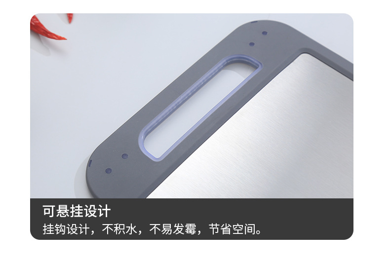 New Household Stainless Steel Chopping Board Vegetable Cutting Fruit Rolling Pp Plastic Spill-Proof Sink Double-Sided Chopping Board Wholesale New Household Stainless Steel Chopping Board Vegetable Cutting Fruit Rolling Pp Plastic Spill-Proof Sink Double-Sided Chopping Board Wholesale