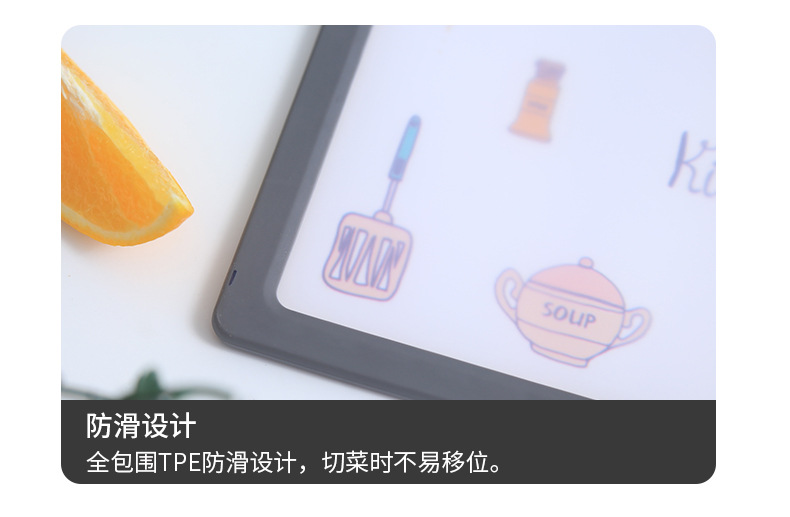 New Household Stainless Steel Chopping Board Vegetable Cutting Fruit Rolling Pp Plastic Spill-Proof Sink Double-Sided Chopping Board Wholesale New Household Stainless Steel Chopping Board Vegetable Cutting Fruit Rolling Pp Plastic Spill-Proof Sink Double-Sided Chopping Board Wholesale