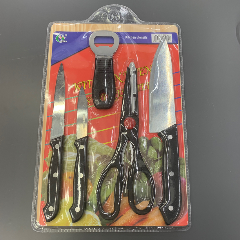 Kitchen Supplies Kitchen Chopping Board Set Household Knives Kitchen Utensils Wooden Meat Cutter Complete Set Kitchen Supplies Kitchen Chopping Board Set Household Knives Kitchen Utensils Wooden Meat Cutter Complete Set
