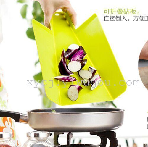 The kitchen chopping board folding anti-skid plastic cut fruit dish chopping board creative outlet pad The kitchen chopping board folding anti-skid plastic cut fruit dish chopping board creative outlet pad