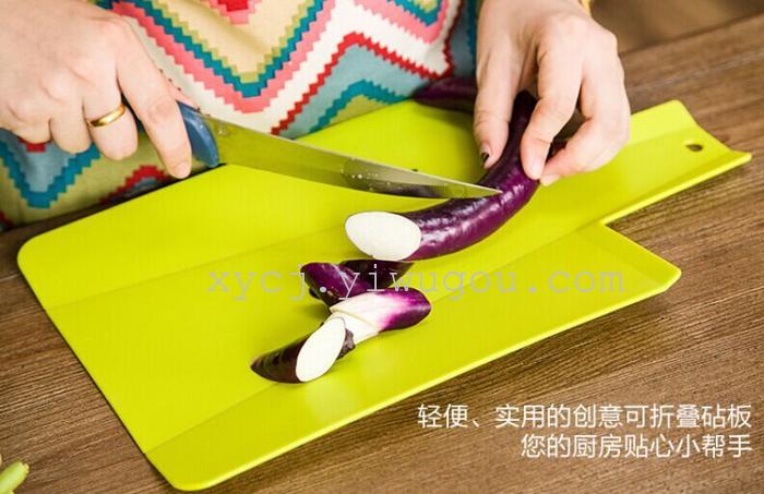 The kitchen chopping board folding anti-skid plastic cut fruit dish chopping board creative outlet pad The kitchen chopping board folding anti-skid plastic cut fruit dish chopping board creative outlet pad
