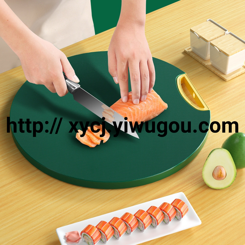 [Mildew-Proof and Crack-Proof] New Dark Green Thickened Cutting Board Household High-End Vegetable Cutting Fruit Chopping Board Cutting Board