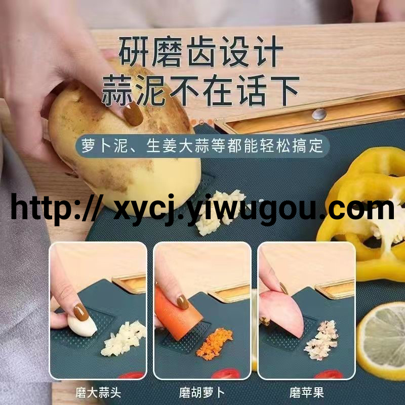 [Mildew-Proof and Crack-Proof] New Dark Green Thickened Cutting Board Household High-End Vegetable Cutting Fruit Chopping Board Cutting Board