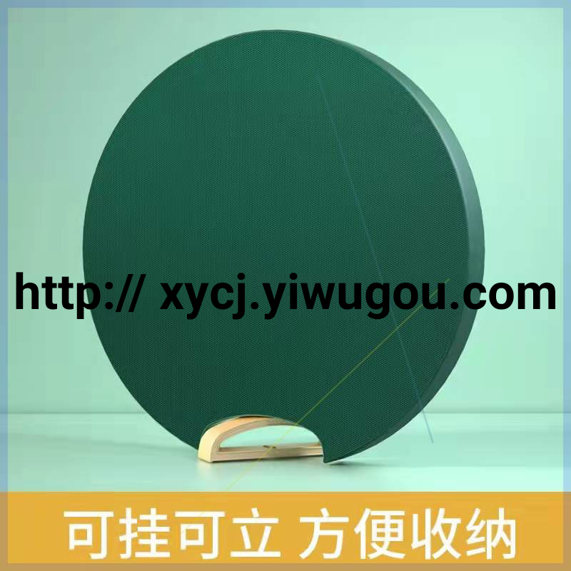 [Mildew-Proof and Crack-Proof] New Dark Green Thickened Cutting Board Household High-End Vegetable Cutting Fruit Chopping Board Cutting Board