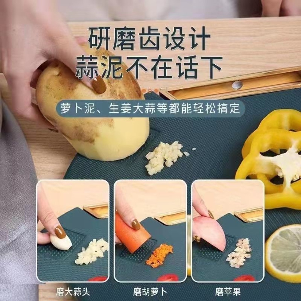 [Mildew-Proof and Crack-Proof] New Dark Green Thickened Cutting Board Household High-End Vegetable Cutting Fruit Chopping Board Cutting Board