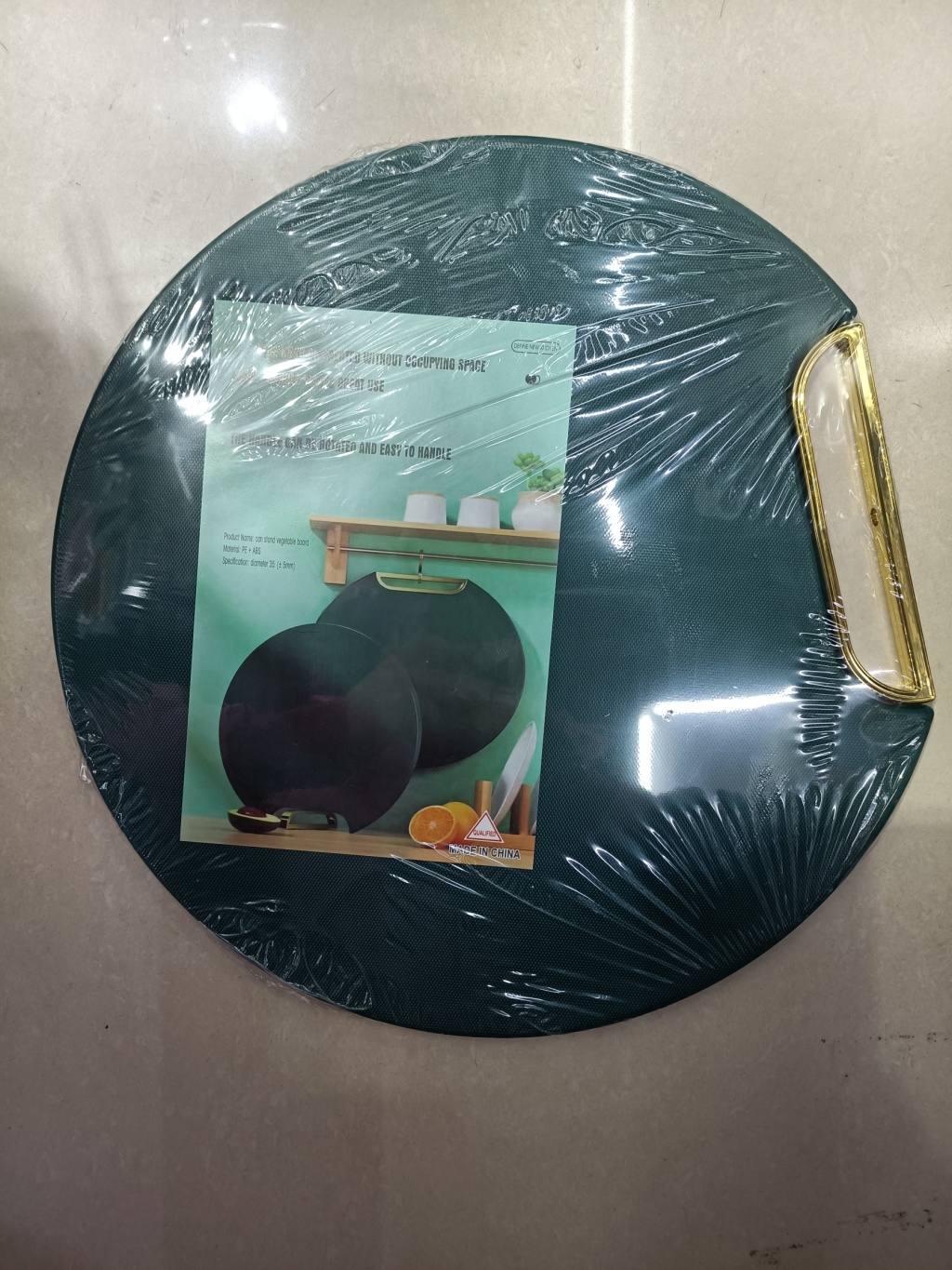 [Mildew-Proof and Crack-Proof] New Dark Green Thickened Cutting Board Household High-End Vegetable Cutting Fruit Chopping Board Cutting Board