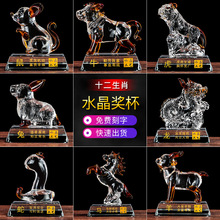 Creative Artificial Crystal Incense Burner Crystal Crafts Decoration Customized Home Decoration Incense Burner Supply One Piece Dropshipping