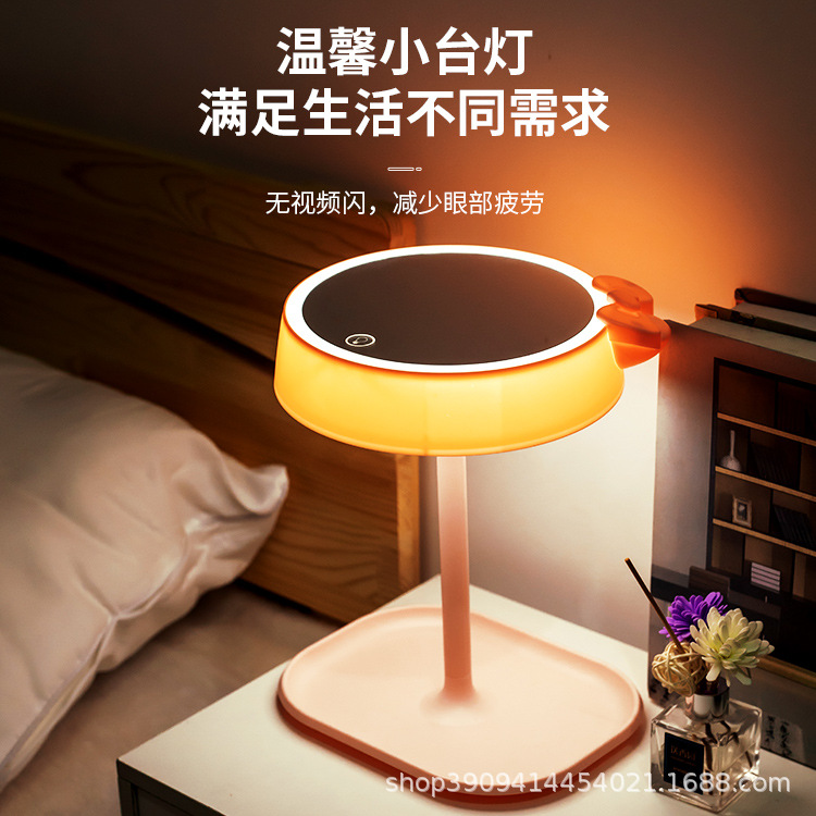 Desktop Led Makeup Mirror with Light Smart Dormitory Students Desktop Portable Portable Fill Light Beauty Dressing Mirror