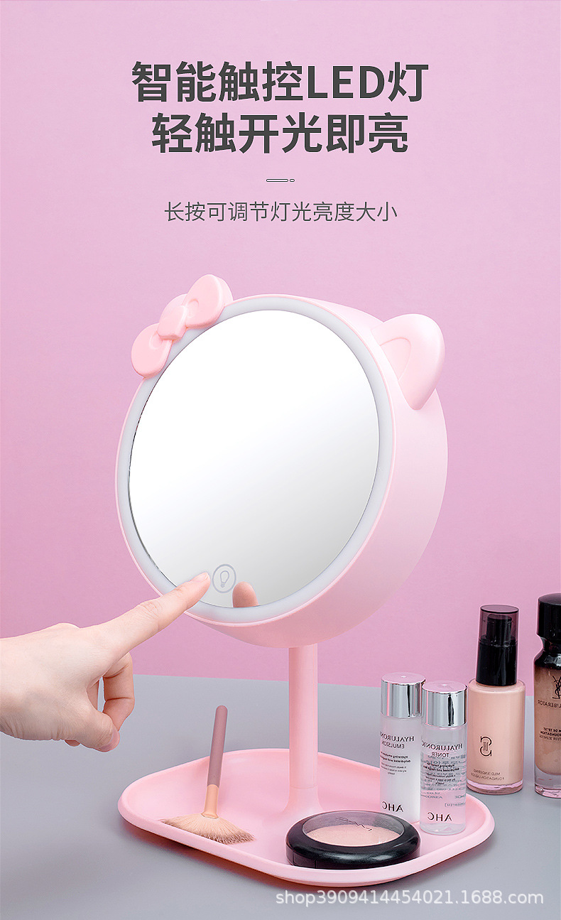 Desktop Led Makeup Mirror with Light Smart Dormitory Students Desktop Portable Portable Fill Light Beauty Dressing Mirror Desktop Led Makeup Mirror with Light Smart Dormitory Students Desktop Portable Portable Fill Light Beauty Dressing Mirror