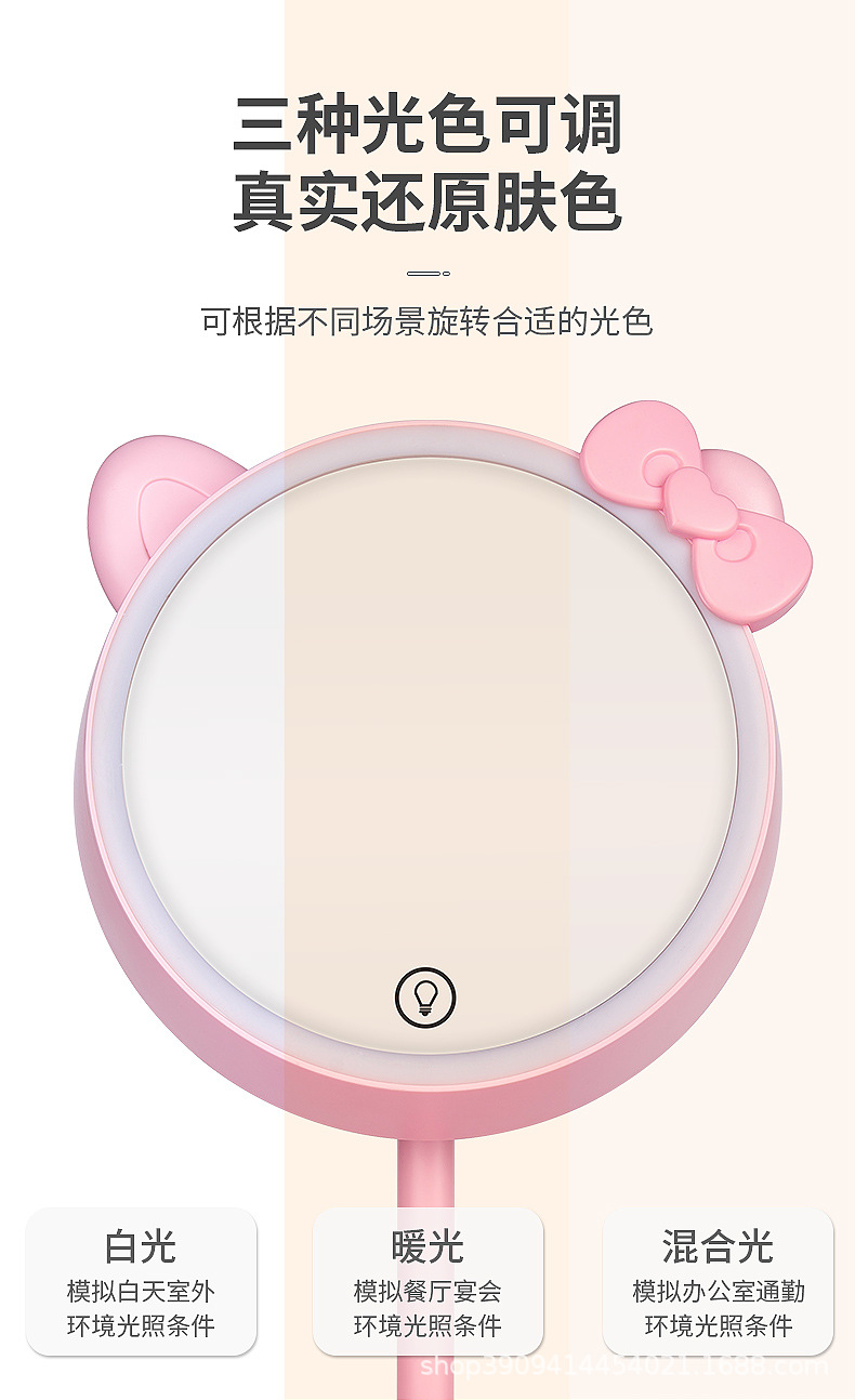 Desktop Led Makeup Mirror with Light Smart Dormitory Students Desktop Portable Portable Fill Light Beauty Dressing Mirror Desktop Led Makeup Mirror with Light Smart Dormitory Students Desktop Portable Portable Fill Light Beauty Dressing Mirror