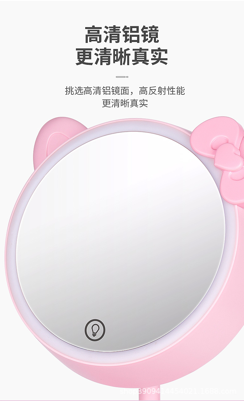 Desktop Led Makeup Mirror with Light Smart Dormitory Students Desktop Portable Portable Fill Light Beauty Dressing Mirror Desktop Led Makeup Mirror with Light Smart Dormitory Students Desktop Portable Portable Fill Light Beauty Dressing Mirror