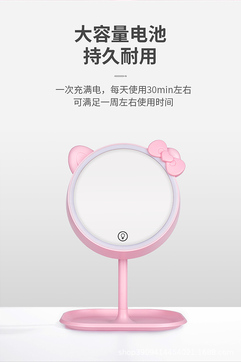 Desktop Led Makeup Mirror with Light Smart Dormitory Students Desktop Portable Portable Fill Light Beauty Dressing Mirror Desktop Led Makeup Mirror with Light Smart Dormitory Students Desktop Portable Portable Fill Light Beauty Dressing Mirror