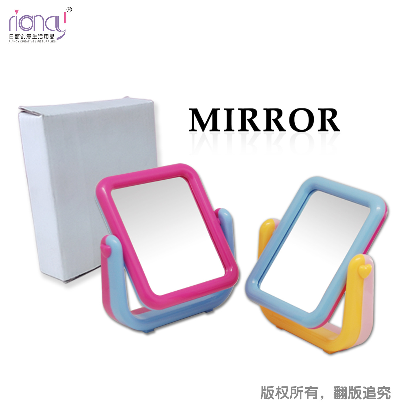 Creative Dormitory Small Mirror Desktop Makeup Mirror Folding Portable Mirror Student Portable Princess Mirror Mini Dressing Mirror Female