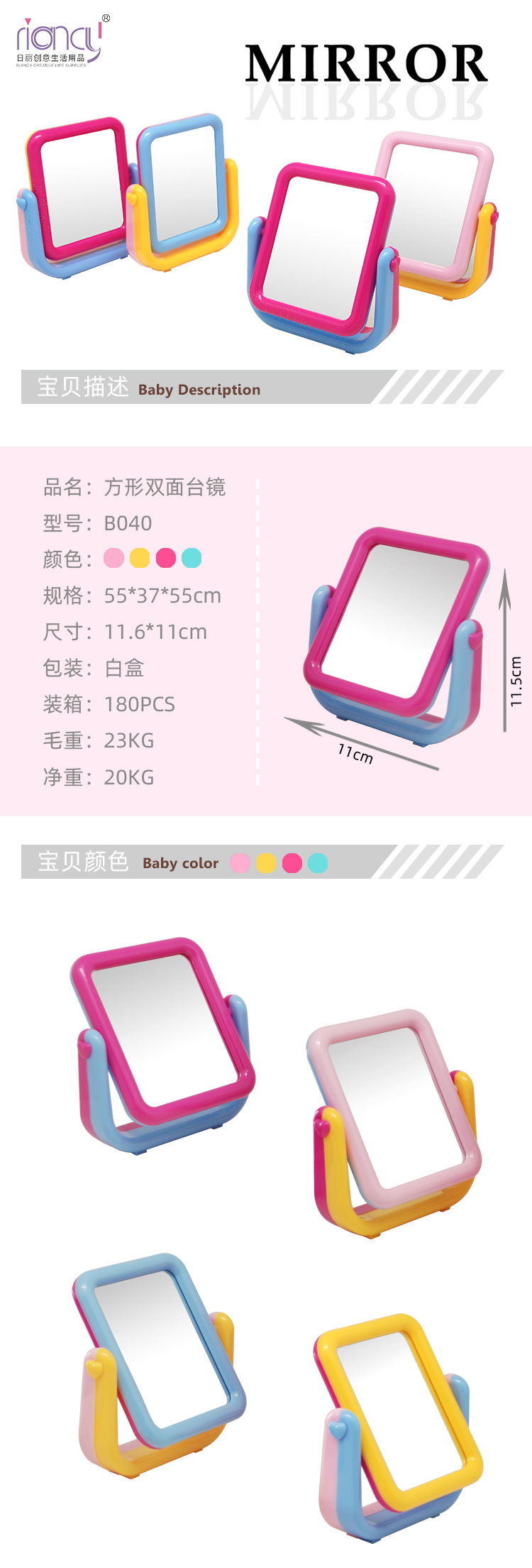 Creative Dormitory Small Mirror Desktop Makeup Mirror Folding Portable Mirror Student Portable Princess Mirror Mini Dressing Mirror Female Creative Dormitory Small Mirror Desktop Makeup Mirror Folding Portable Mirror Student Portable Princess Mirror Mini Dressing Mirror Female