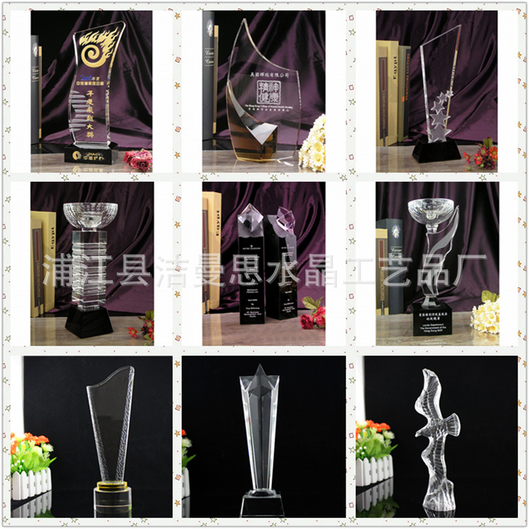 Creative crystal clock K9 crystal gifts crystal crafts set