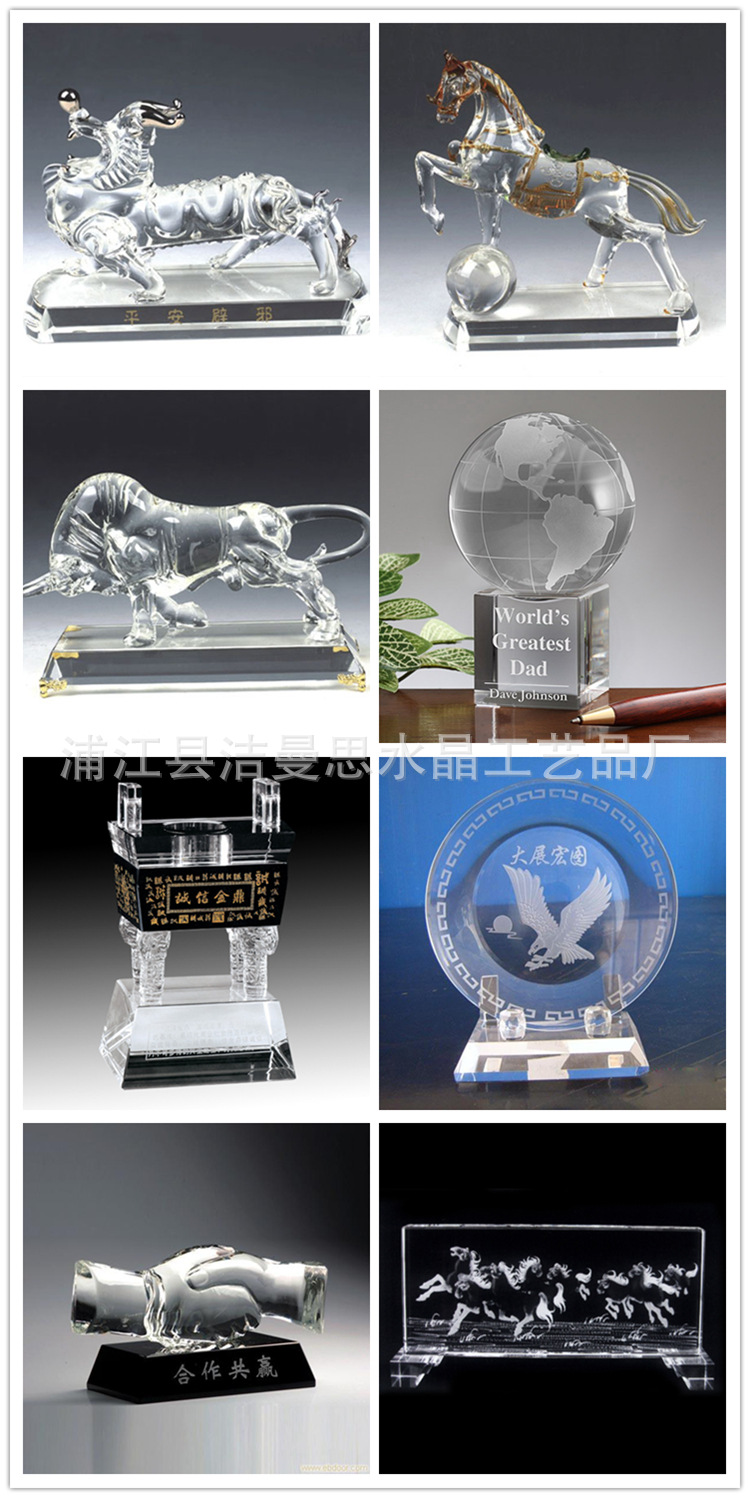 Creative crystal clock K9 crystal gifts crystal crafts set