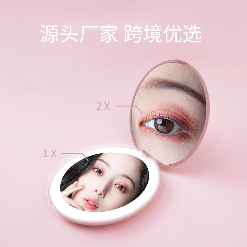 Gift Mirror Led Make-up Mirror with Light Portable Mirror Pocket Folding Mirror Amazon Dressing Mirror
