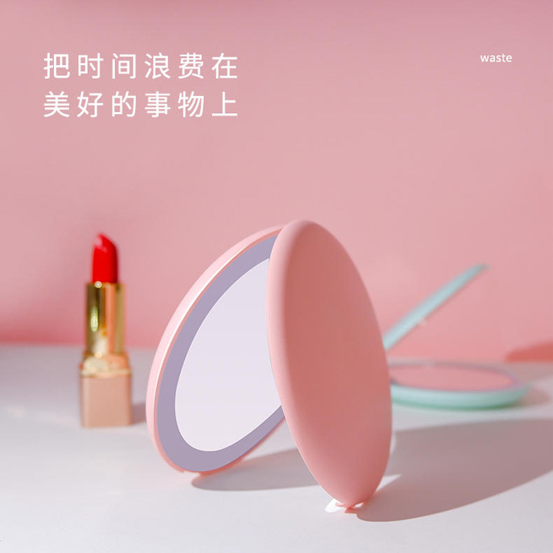 Gift Mirror Led Make-up Mirror with Light Portable Mirror Pocket Folding Mirror Amazon Dressing Mirror